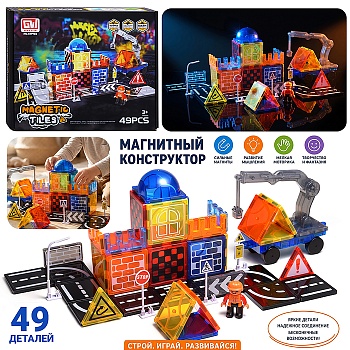 имя_файла