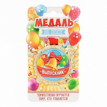 11594047