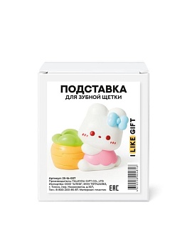 имя_файла