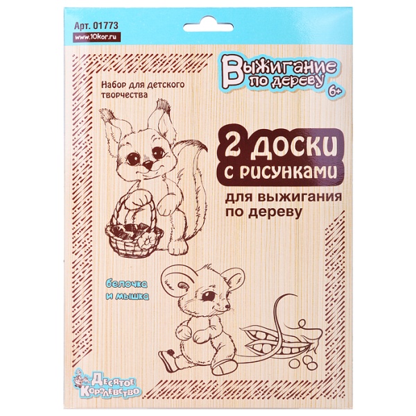 11464307