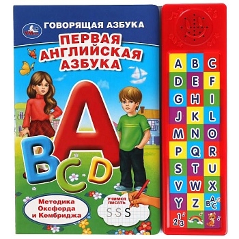 11519542