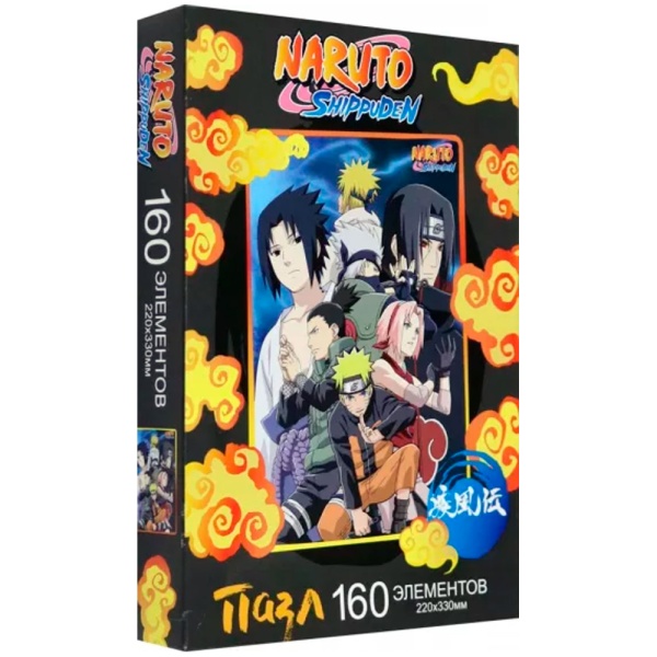 11597515