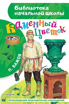 11566159