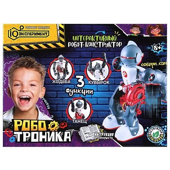11718225