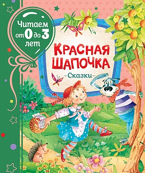 11511138
