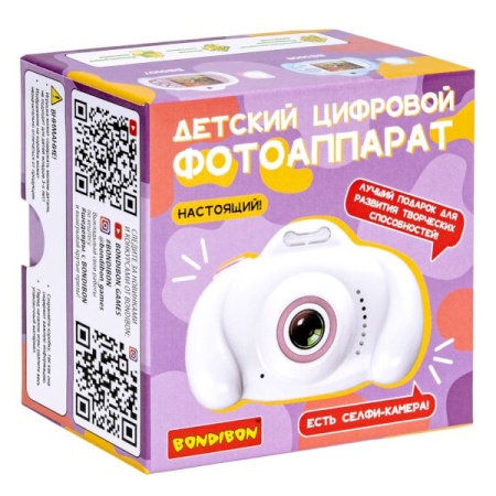 Детский цифровой фотоаппарат Bondibon с селфи камерой, голубой, BOX ВВ5006 - купить в интернет-магазине «Буратино»