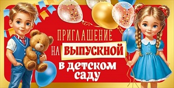 11720317