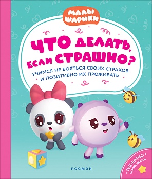 11607772