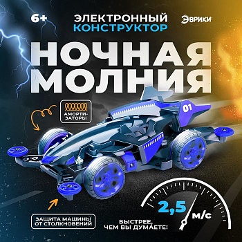 11494984