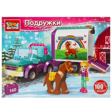 Конструктор девочка перевозит лошадку, 140 дет. Город мастеров в кор.2*8шт 2174-AA - купить в интернет-магазине «Буратино»