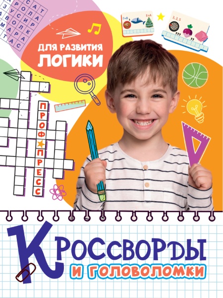 11575754