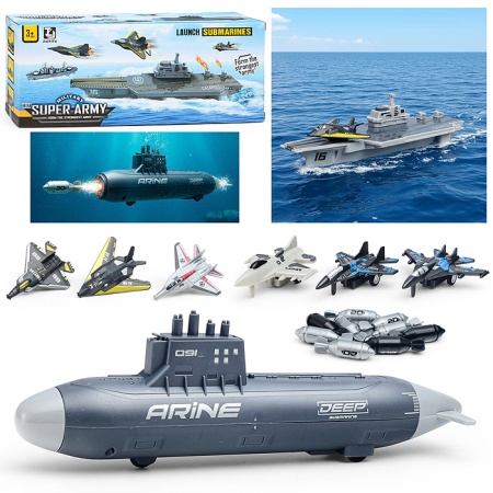 Набор Военный T074B-1 "Морская армада" в коробке - купить в интернет-магазине «Буратино»