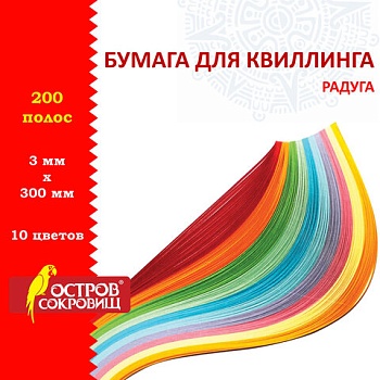 11607950