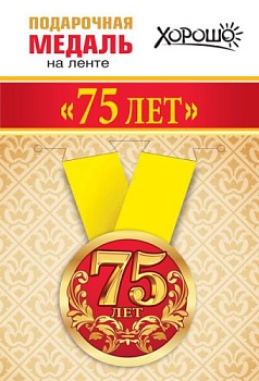 11573838