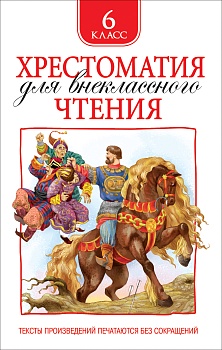 11568751
