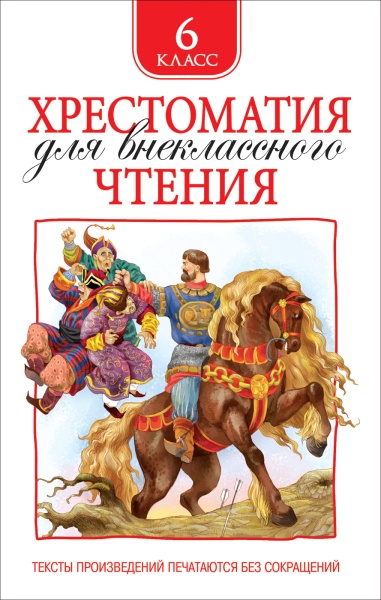 11568751
