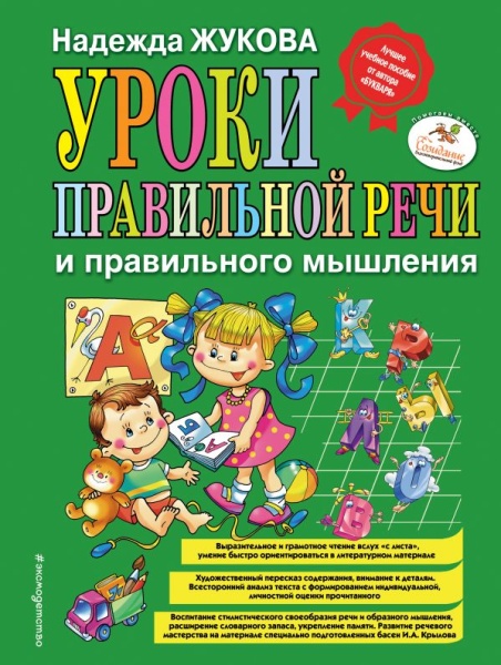 11354260