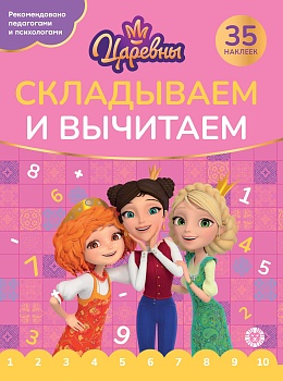 11734758