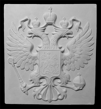 11590106