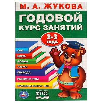 11601475