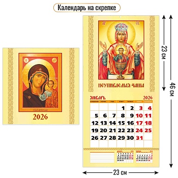 11731687