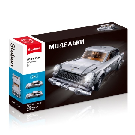 Sluban, Конструктор "Модельки: Автомобиль шпиона" (325 дет.) M38-B1125 - купить в интернет-магазине «Буратино»