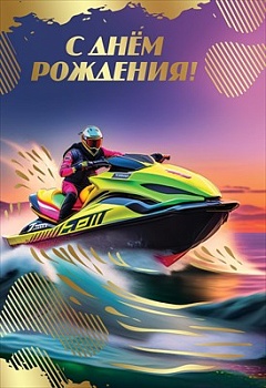 11704401