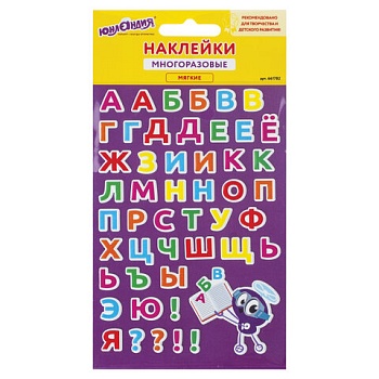 11470496