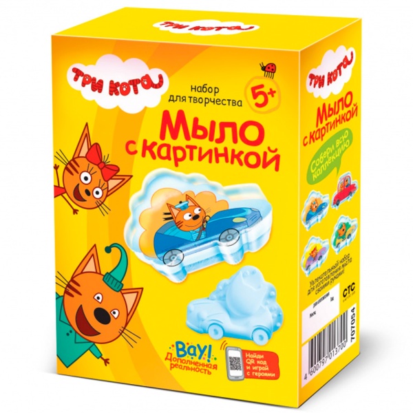 имя_файла