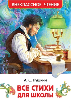 11607764