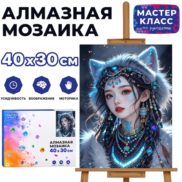 имя_файла