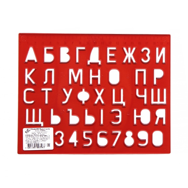 45