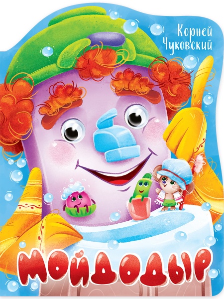 имя_файла