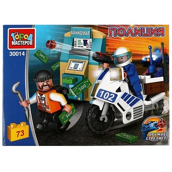 11734999