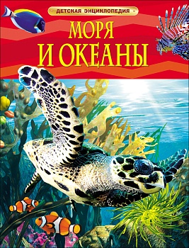 11209014