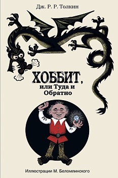 11568429