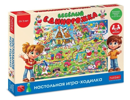 ИГРА Ходилка настольно-печатная для детей А2ф 500х700мм с кубиком и фишками -Веселый единорожка-  в - купить в интернет-магазине «Буратино»