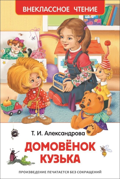 11201315