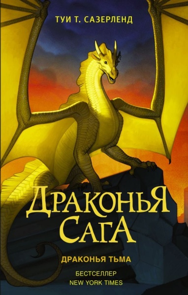 11566194