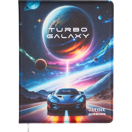 Дневник "deVENTE. Turbo Galaxy", твердая обложка из искусственной кожи - купить в интернет-магазине «Буратино»