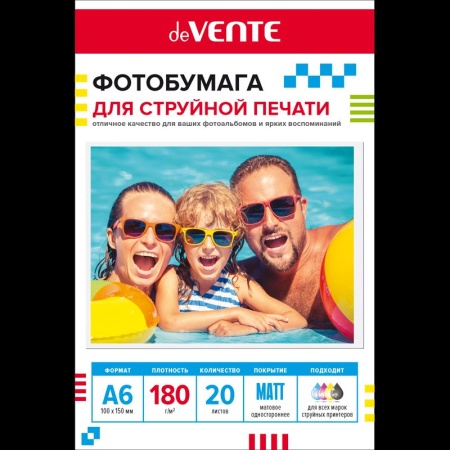 Фотобумага для струйной печати "deVENTE" A6 (10x15 см), 20 л, 180 г/м?, матовая односторонняя - купить в интернет-магазине «Буратино»