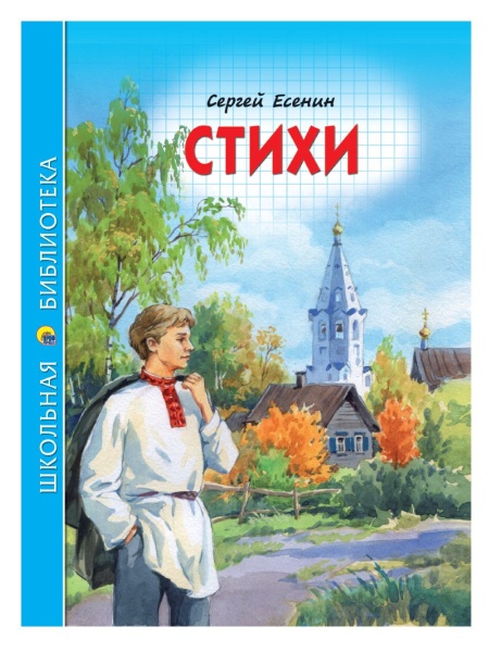 11375700