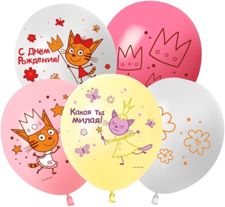 Шар (12''/30 см) Три Кота, Принцессы, Ассорти, пастель, 1 ст, 25 шт. 703056 - купить в интернет-магазине «Буратино»
