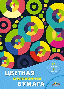 11561777