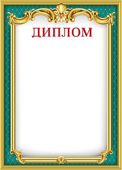 11605038