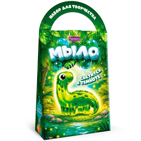 имя_файла