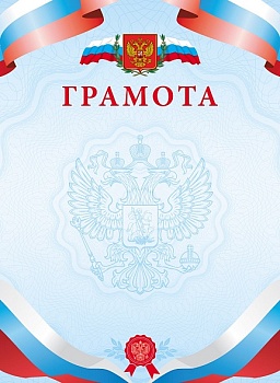 11730654