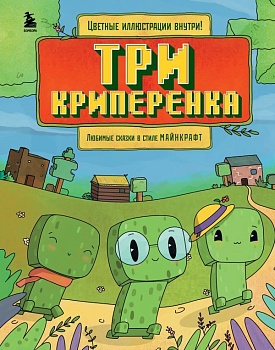 11726031