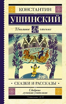 11574102