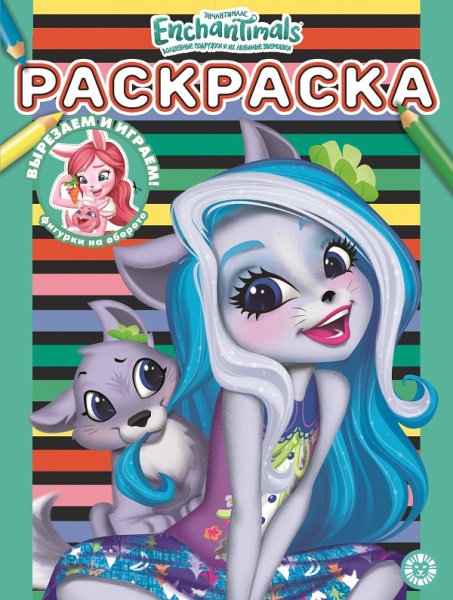 11734742